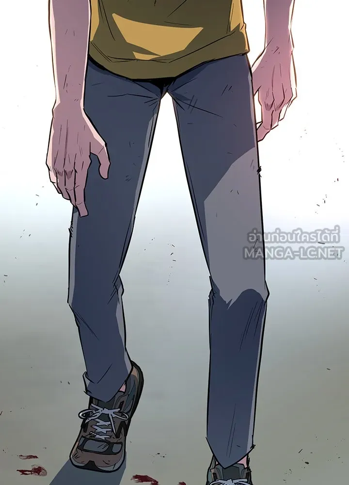 ราชาลานประลอง ตอนที่ 3 รูปที่ 111