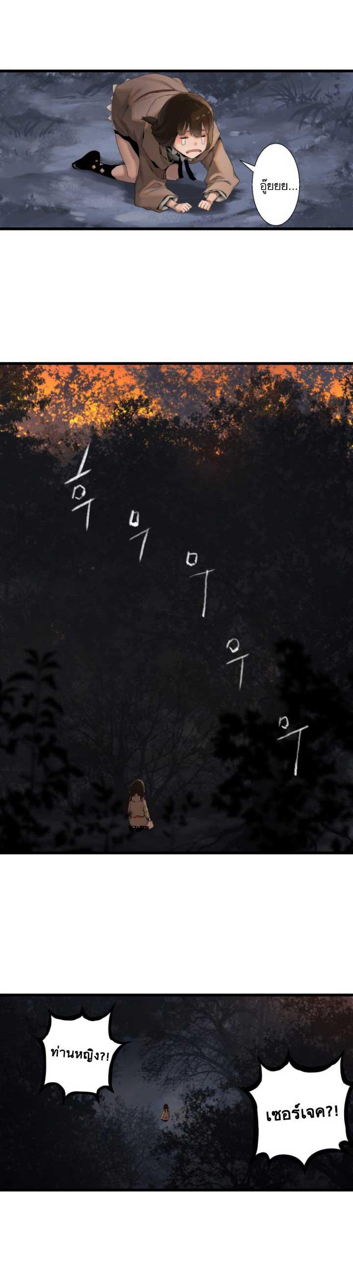 Manga-lc-com อ่านมังงะ อ่านการ์ตูน ออนไลน์ ฟรี Her Summon ตอนที่ 1 2 3 4 5 6 7 8 9 10 11 12 13 14 ฟรี ไม่มีโฆษณา Manga-lc - อ่าน มังงะ อ่าน การ์ตูน ออนไลน์ อ่านมังงะ ฟรี