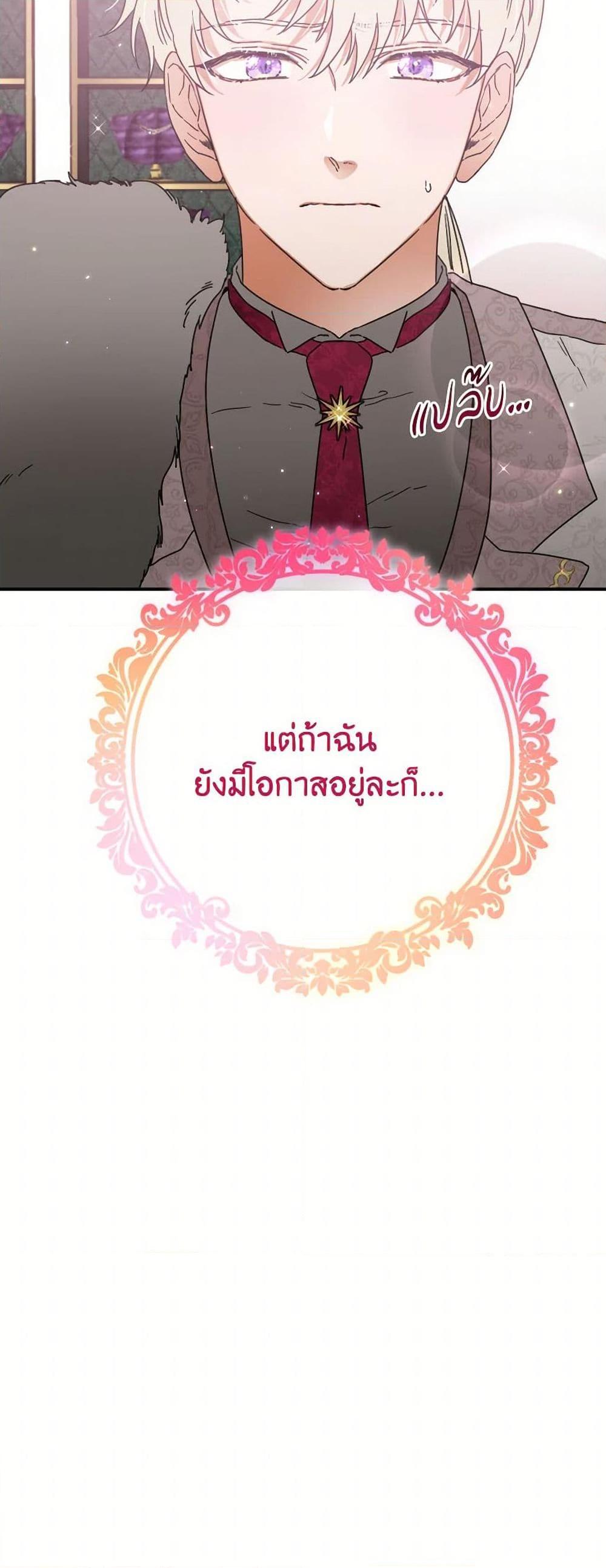 Manga-lc-com อ่านมังงะ อ่านการ์ตูน ออนไลน์ ฟรี Lady Baby ตอนที่ 1 2 3 4 5 6 7 8 9 10 11 12 13 14 ฟรี ไม่มีโฆษณา Manga-lc - อ่าน มังงะ อ่าน การ์ตูน ออนไลน์ อ่านมังงะ ฟรี