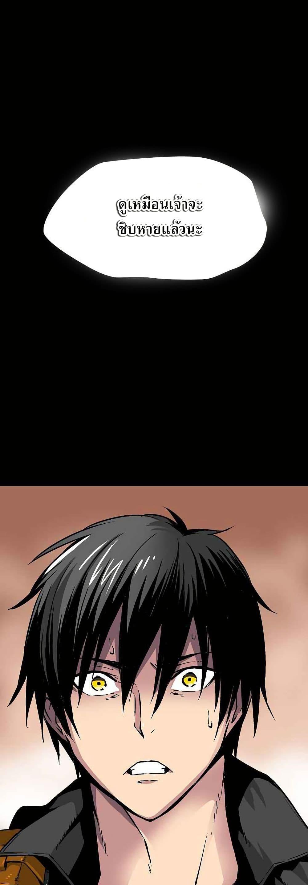 Manga-lc-com อ่านมังงะ อ่านการ์ตูน ออนไลน์ ฟรี Unbreakable ตอนที่ 1 2 3 4 5 6 7 8 9 10 11 12 13 14 ฟรี ไม่มีโฆษณา Manga-lc - อ่าน มังงะ อ่าน การ์ตูน ออนไลน์ อ่านมังงะ ฟรี