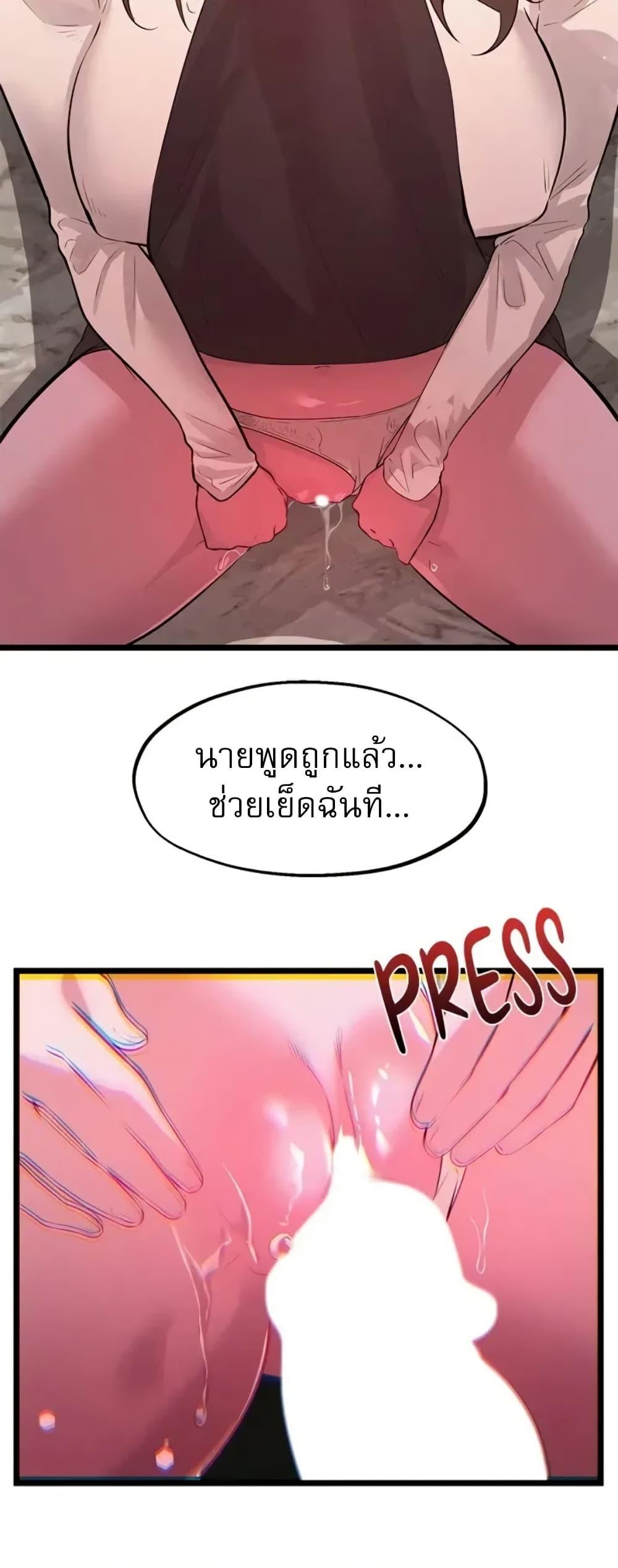 Doujin-Lc- อ่าน โดจิน มังฮวา เกาหลี ญี่ปุ่น จีน แปลไทย Sex Story ตอนที่ 1 2 3 4 5 6 7 8 9 10 11 12 13 14 ฟรี ไม่มีโฆษณา อ่าน โดจิน Manhwa เกาหลี ญี่ปุ่น จีน เรามีครบ คัดมาให้เน้นๆ โดจิน 18+ รับประกันความฟินโดย  Doujin Lc