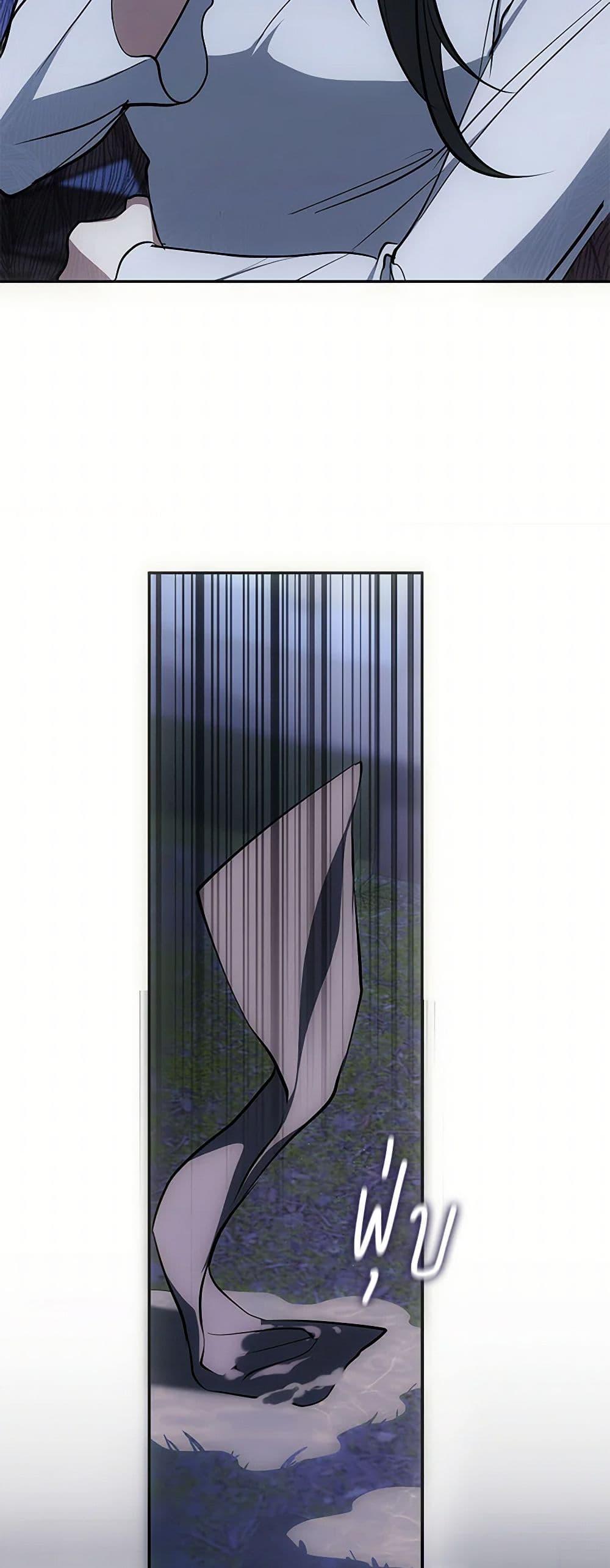 Manga-lc-com อ่านมังงะ อ่านการ์ตูน ออนไลน์ ฟรี I Failed To Throw The Villain Away ตอนที่ 1 2 3 4 5 6 7 8 9 10 11 12 13 14 ฟรี ไม่มีโฆษณา Manga-lc - อ่าน มังงะ อ่าน การ์ตูน ออนไลน์ อ่านมังงะ ฟรี