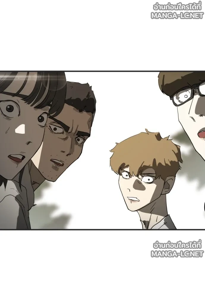Manga-lc-com อ่านมังงะ อ่านการ์ตูน ออนไลน์ ฟรี วันดีคืนดี โซลก็ ตอนที่ 1 2 3 4 5 6 7 8 9 10 11 12 13 14 ฟรี ไม่มีโฆษณา Manga-lc - อ่าน มังงะ อ่าน การ์ตูน ออนไลน์ อ่านมังงะ ฟรี