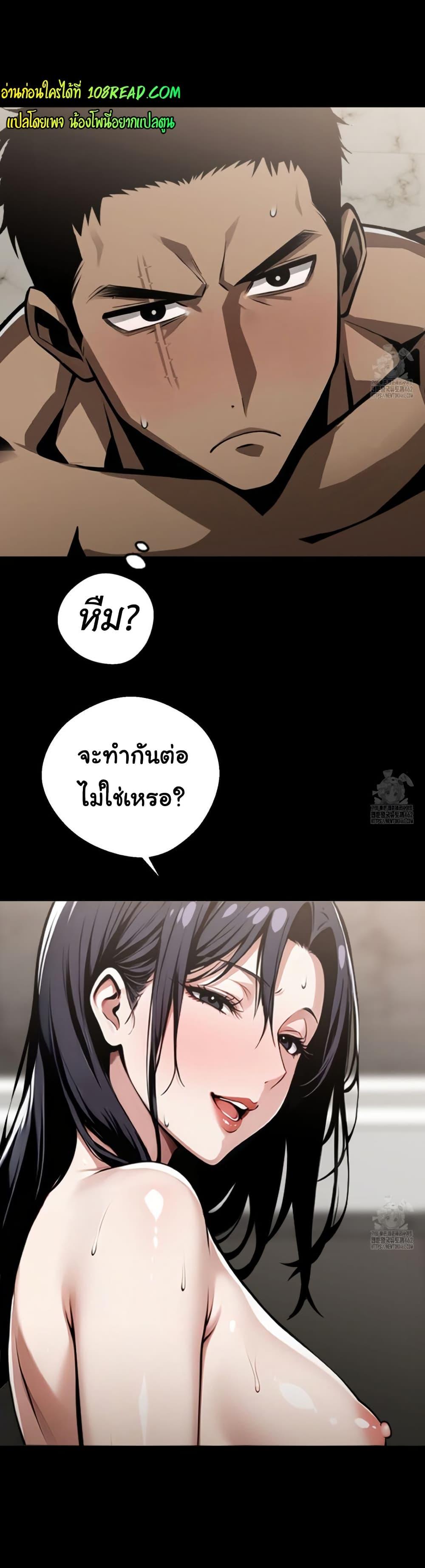 Doujin-Lc- อ่าน โดจิน มังฮวา เกาหลี ญี่ปุ่น จีน แปลไทย Gangster x Office Lady ตอนที่ 1 2 3 4 5 6 7 8 9 10 11 12 13 14 ฟรี ไม่มีโฆษณา อ่าน โดจิน Manhwa เกาหลี ญี่ปุ่น จีน เรามีครบ คัดมาให้เน้นๆ โดจิน 18+ รับประกันความฟินโดย  Doujin Lc