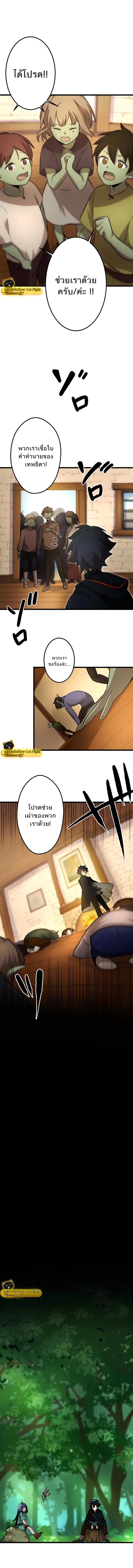 Manga-lc-com อ่านมังงะ อ่านการ์ตูน ออนไลน์ ฟรี I Reincarnated as an SSS-Ranked Goblin ตอนที่ 1 2 3 4 5 6 7 8 9 10 11 12 13 14 ฟรี ไม่มีโฆษณา Manga-lc - อ่าน มังงะ อ่าน การ์ตูน ออนไลน์ อ่านมังงะ ฟรี