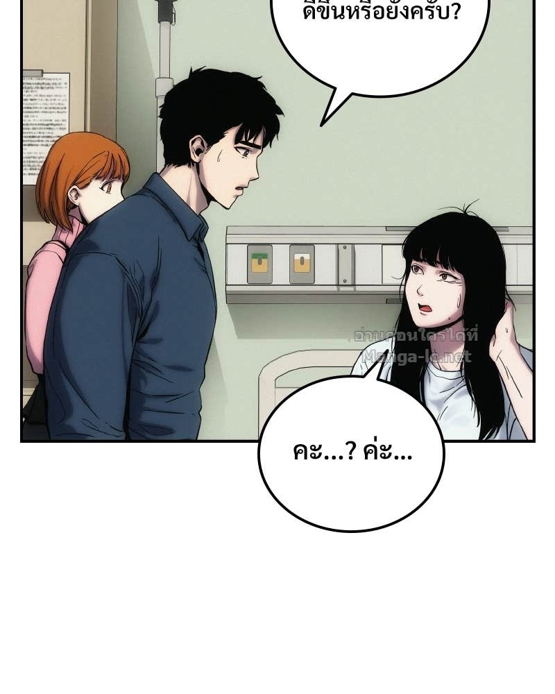 Doujin-Lc- อ่าน โดจิน มังฮวา เกาหลี ญี่ปุ่น จีน แปลไทย บอกมาค่าตัวเท่าไหร่ ตอนที่ 1 2 3 4 5 6 7 8 9 10 11 12 13 14 ฟรี ไม่มีโฆษณา อ่าน โดจิน Manhwa เกาหลี ญี่ปุ่น จีน เรามีครบ คัดมาให้เน้นๆ โดจิน 18+ รับประกันความฟินโดย Doujin Lc