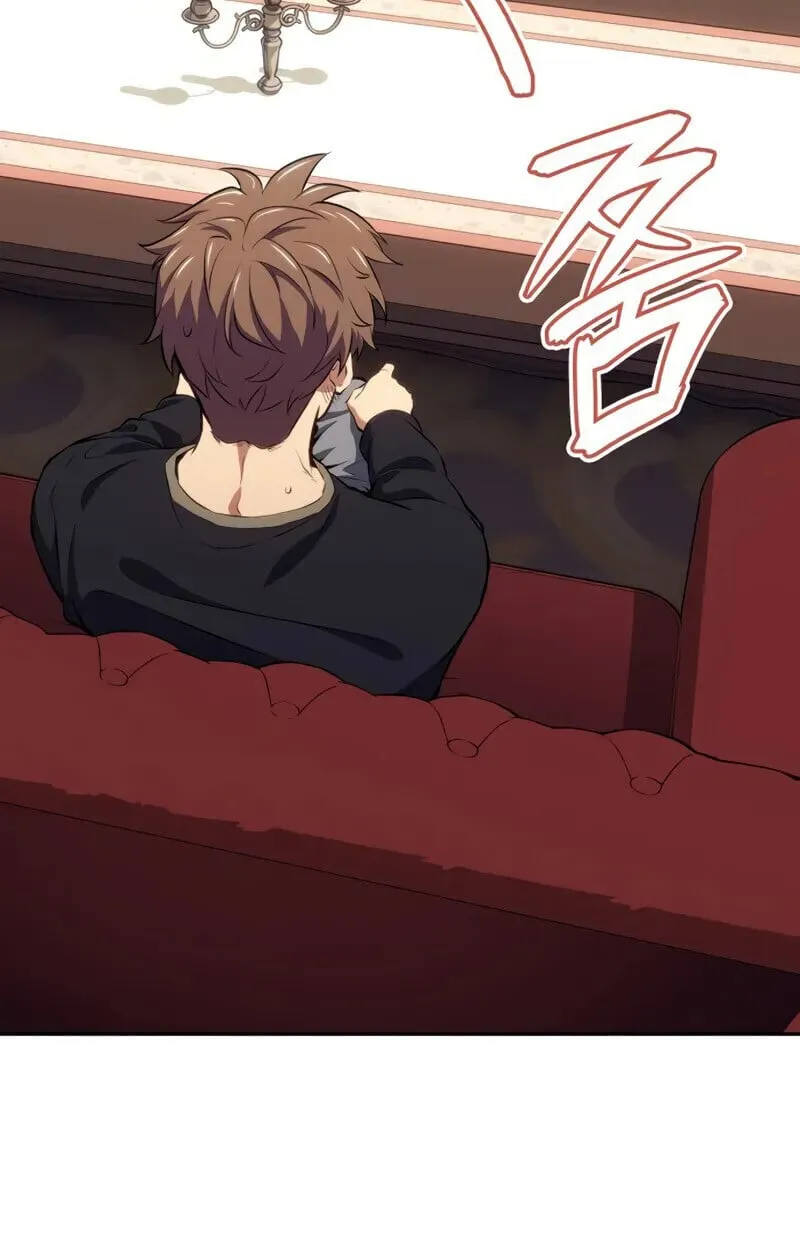 The Cold-Blooded Warrior ตอนที่ ตอนที่ 36 รูปที่ 54