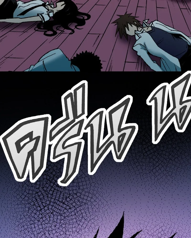 การิน BlaCX ปริศนาอาถรรพ์สีดำ ตอนที่ 12 ดาว (จบ) รูปที่ 37