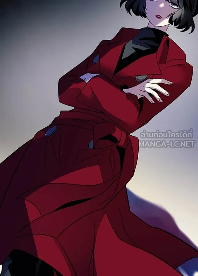 Villain to kill ตอนที่ 183 รูปที่ 105