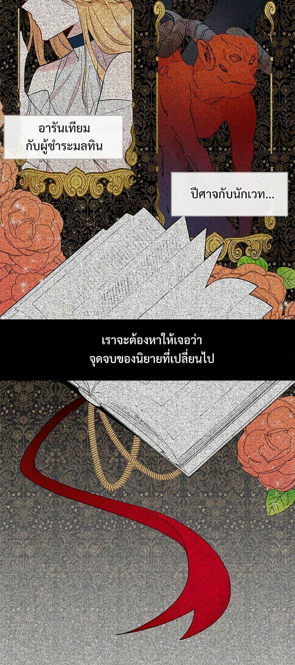 Manga-lc-com อ่านมังงะ อ่านการ์ตูน ออนไลน์ ฟรี Please Don’t Eat Me! ตอนที่ 1 2 3 4 5 6 7 8 9 10 11 12 13 14 ฟรี ไม่มีโฆษณา Manga-lc - อ่าน มังงะ อ่าน การ์ตูน ออนไลน์ อ่านมังงะ ฟรี