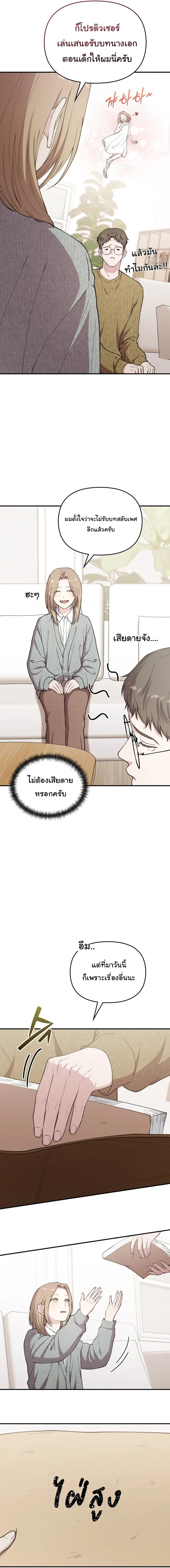 Manga-lc-com อ่านมังงะ อ่านการ์ตูน ออนไลน์ ฟรี Face Genius  0-Year-Old Top Star ตอนที่ 1 2 3 4 5 6 7 8 9 10 11 12 13 14 ฟรี ไม่มีโฆษณา Manga-lc - อ่าน มังงะ อ่าน การ์ตูน ออนไลน์ อ่านมังงะ ฟรี