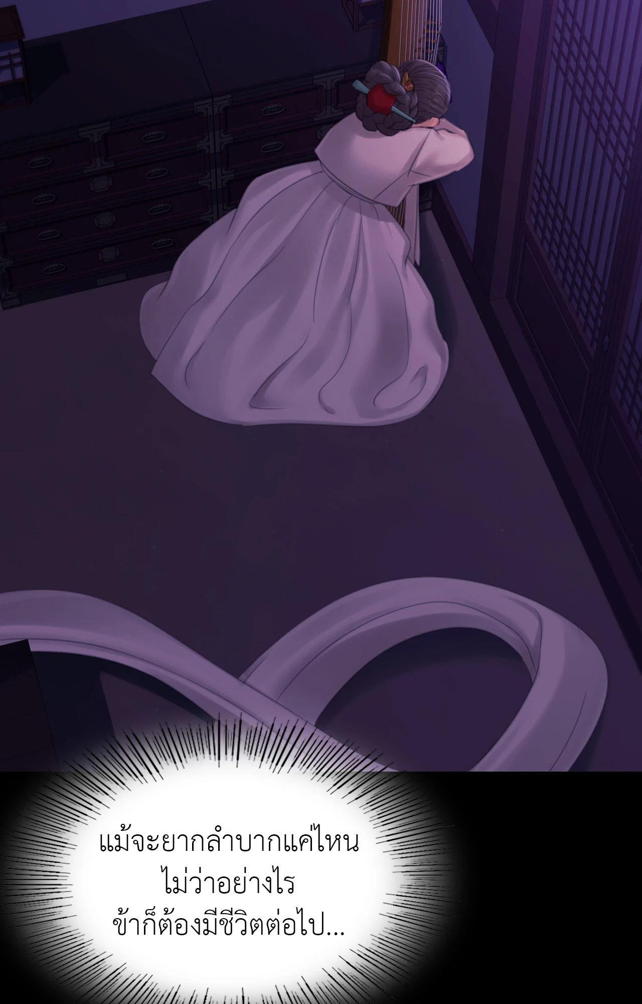 Doujin-Lc- อ่าน โดจิน มังฮวา เกาหลี ญี่ปุ่น จีน แปลไทย Madam ตอนที่ 1 2 3 4 5 6 7 8 9 10 11 12 13 14 ฟรี ไม่มีโฆษณา อ่าน โดจิน Manhwa เกาหลี ญี่ปุ่น จีน เรามีครบ คัดมาให้เน้นๆ โดจิน 18+ รับประกันความฟินโดย  Doujin Lc