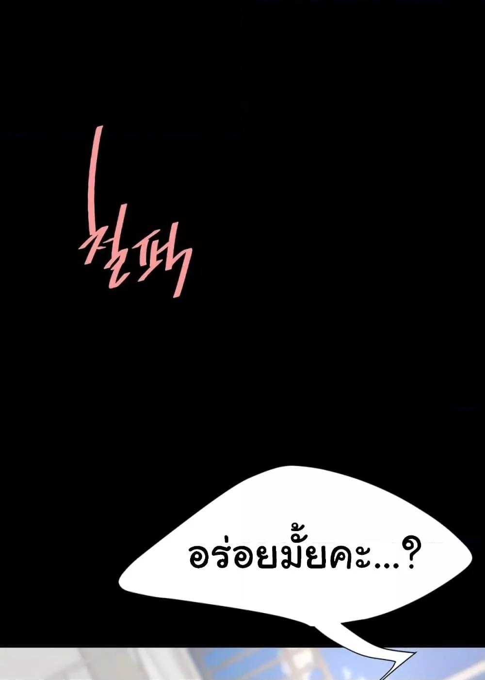 Doujin-Lc- อ่าน โดจิน มังฮวา เกาหลี ญี่ปุ่น จีน แปลไทย Go Ahead, Mom ตอนที่ 1 2 3 4 5 6 7 8 9 10 11 12 13 14 ฟรี ไม่มีโฆษณา อ่าน โดจิน Manhwa เกาหลี ญี่ปุ่น จีน เรามีครบ คัดมาให้เน้นๆ โดจิน 18+ รับประกันความฟินโดย  Doujin Lc