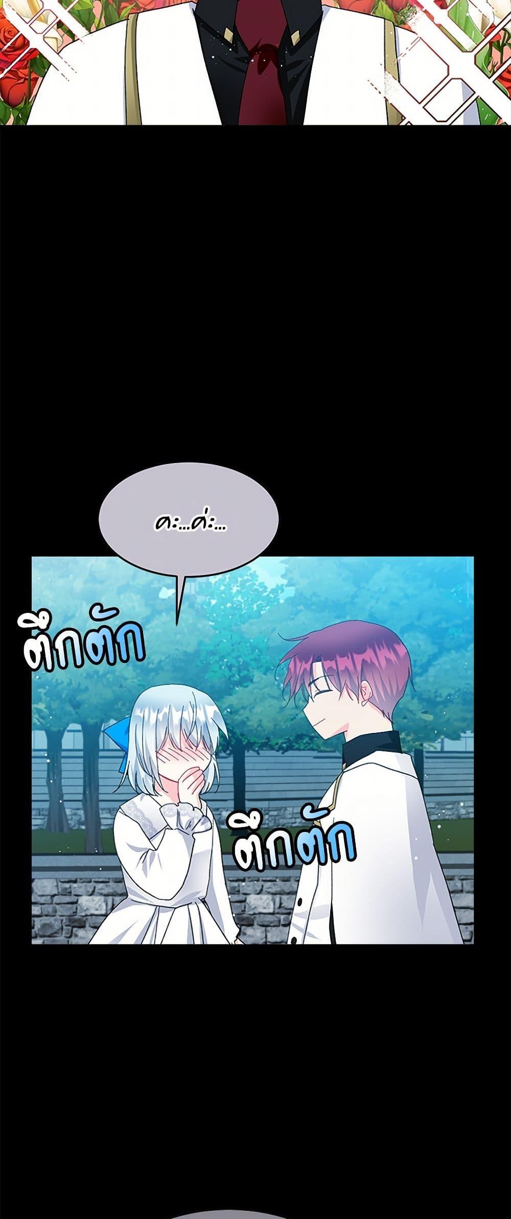 Manga-lc-com อ่านมังงะ อ่านการ์ตูน ออนไลน์ ฟรี The Lady’s Butler ตอนที่ 1 2 3 4 5 6 7 8 9 10 11 12 13 14 ฟรี ไม่มีโฆษณา Manga-lc - อ่าน มังงะ อ่าน การ์ตูน ออนไลน์ อ่านมังงะ ฟรี