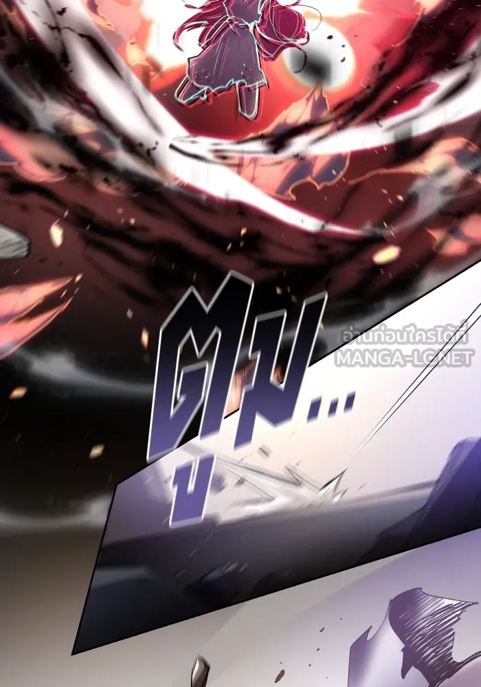 ฟิลเลียโรเซ่กับคำทำนายแห่งมงกุฎหนาม ตอนที่ 113 รูปที่ 99