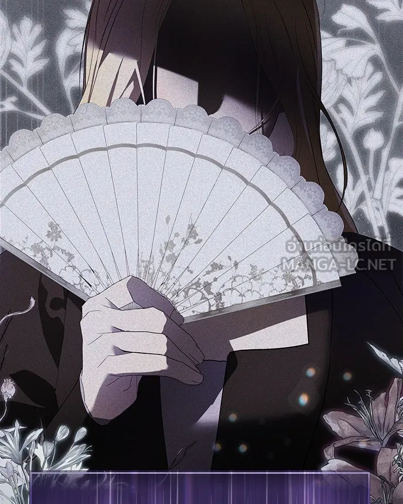 กำราบรักร้ายนายจอมพยศ ตอนที่ 17 รูปที่ 30