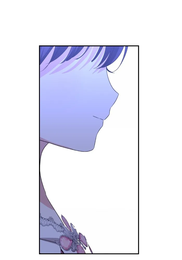 บุตรสาวของดยุกปีศาจ ตอนที่ 120 รูปที่ 73