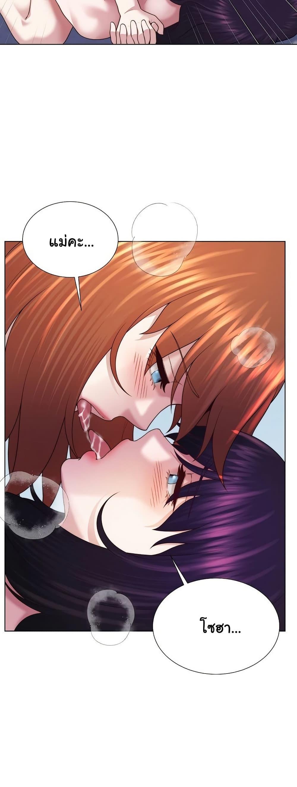 Doujin-Lc- อ่าน โดจิน มังฮวา เกาหลี ญี่ปุ่น จีน แปลไทย Wanna Become ตอนที่ 1 2 3 4 5 6 7 8 9 10 11 12 13 14 ฟรี ไม่มีโฆษณา อ่าน โดจิน Manhwa เกาหลี ญี่ปุ่น จีน เรามีครบ คัดมาให้เน้นๆ โดจิน 18+ รับประกันความฟินโดย  Doujin Lc