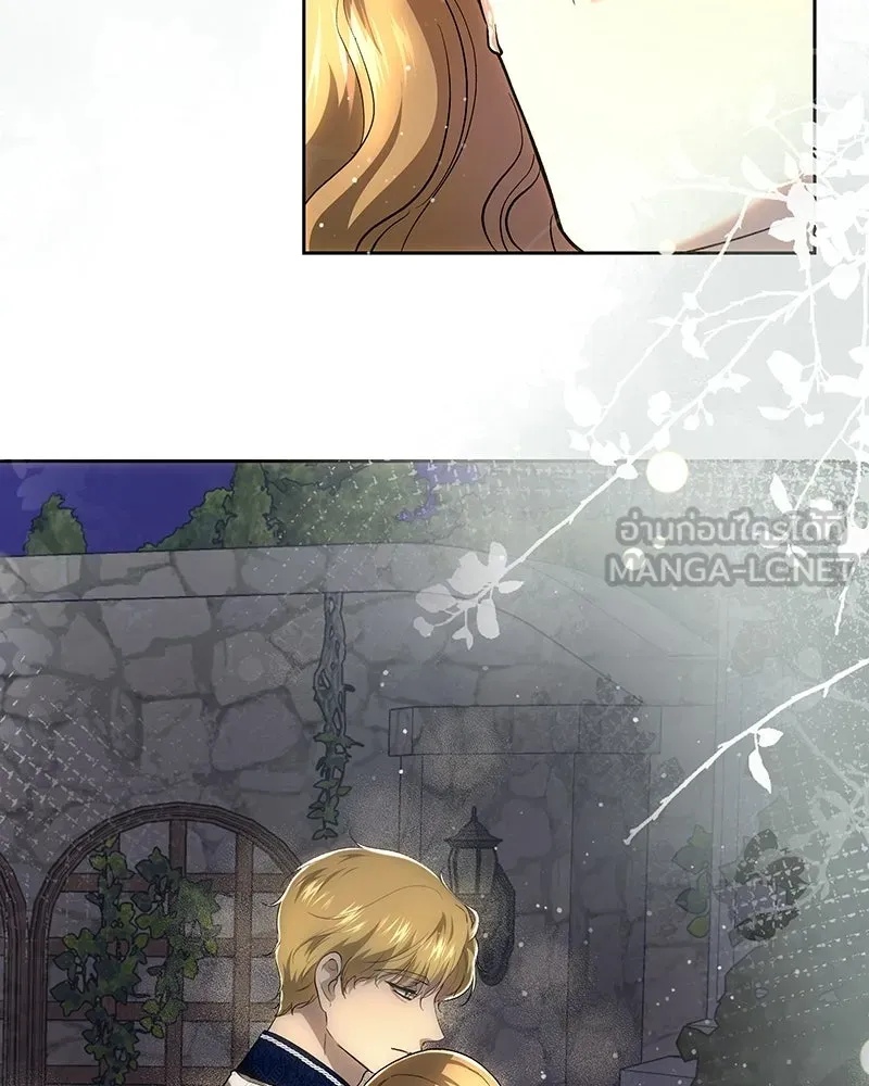 เจ้าหญิงคลั่งแห่งวังหลวง ตอนที่ 143 รูปที่ 57