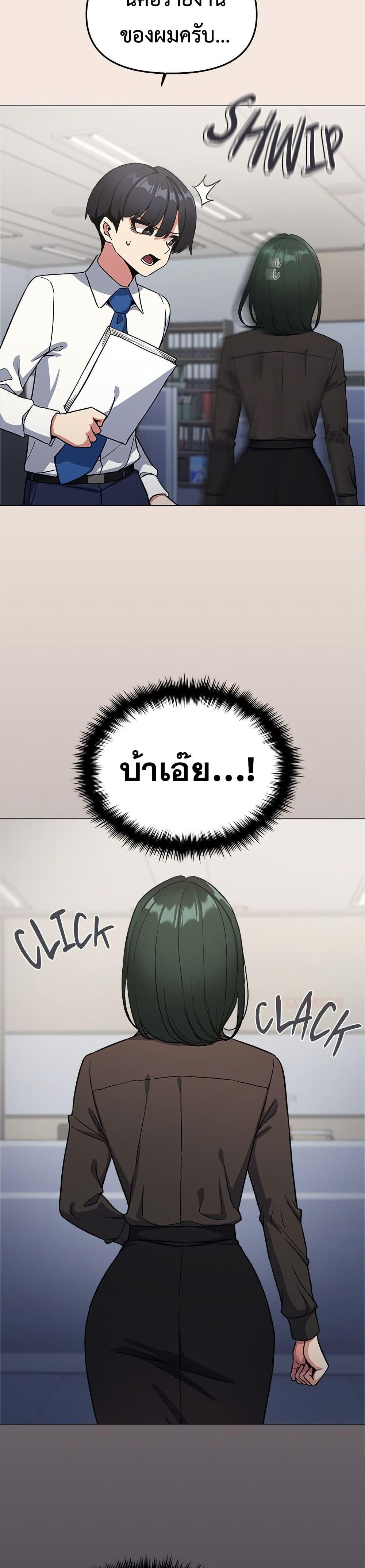 Doujin-Lc- อ่าน โดจิน มังฮวา เกาหลี ญี่ปุ่น จีน แปลไทย Stop Smoking ตอนที่ 1 2 3 4 5 6 7 8 9 10 11 12 13 14 ฟรี ไม่มีโฆษณา อ่าน โดจิน Manhwa เกาหลี ญี่ปุ่น จีน เรามีครบ คัดมาให้เน้นๆ โดจิน 18+ รับประกันความฟินโดย  Doujin Lc