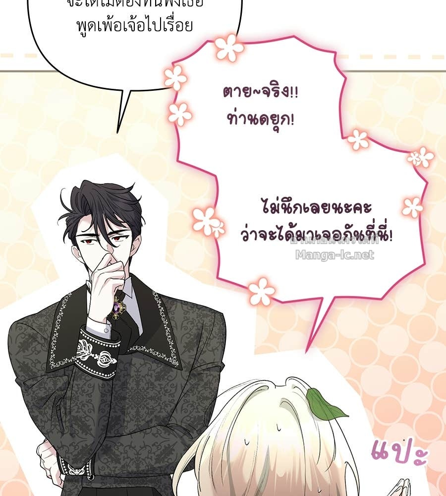 Doujin-Lc- อ่าน โดจิน มังฮวา เกาหลี ญี่ปุ่น จีน แปลไทย คิดว่าการบิดเบือนต้นฉบับ มันทำได้ง่าย ๆ หรือไง ตอนที่ 1 2 3 4 5 6 7 8 9 10 11 12 13 14 ฟรี ไม่มีโฆษณา อ่าน โดจิน Manhwa เกาหลี ญี่ปุ่น จีน เรามีครบ คัดมาให้เน้นๆ โดจิน 18+ รับประกันความฟินโดย Doujin Lc