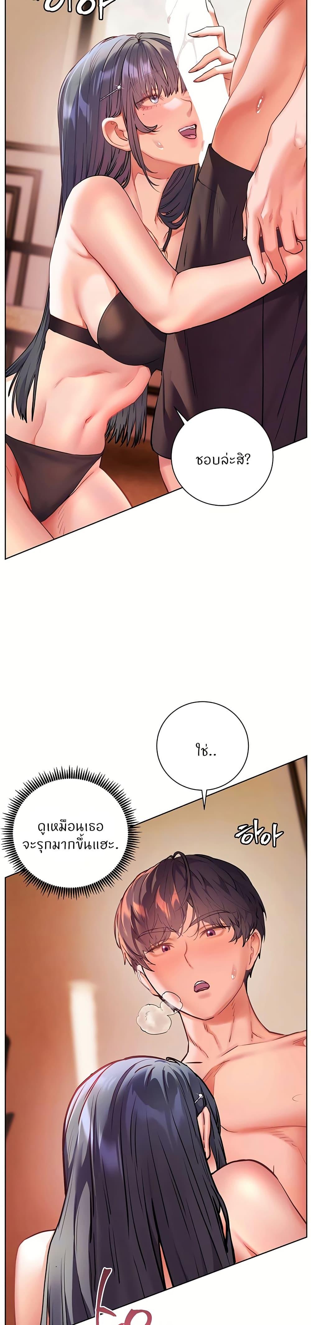 Doujin-Lc- อ่าน โดจิน มังฮวา เกาหลี ญี่ปุ่น จีน แปลไทย Teacher’s Efforts ตอนที่ 1 2 3 4 5 6 7 8 9 10 11 12 13 14 ฟรี ไม่มีโฆษณา อ่าน โดจิน Manhwa เกาหลี ญี่ปุ่น จีน เรามีครบ คัดมาให้เน้นๆ โดจิน 18+ รับประกันความฟินโดย  Doujin Lc