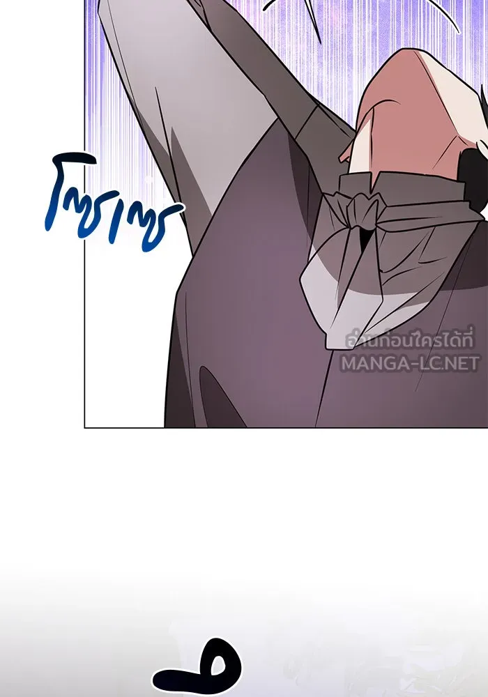อะคาเดมีนี้เห็นทีจะเจ๊ง ตอนที่ 74 รูปที่ 120