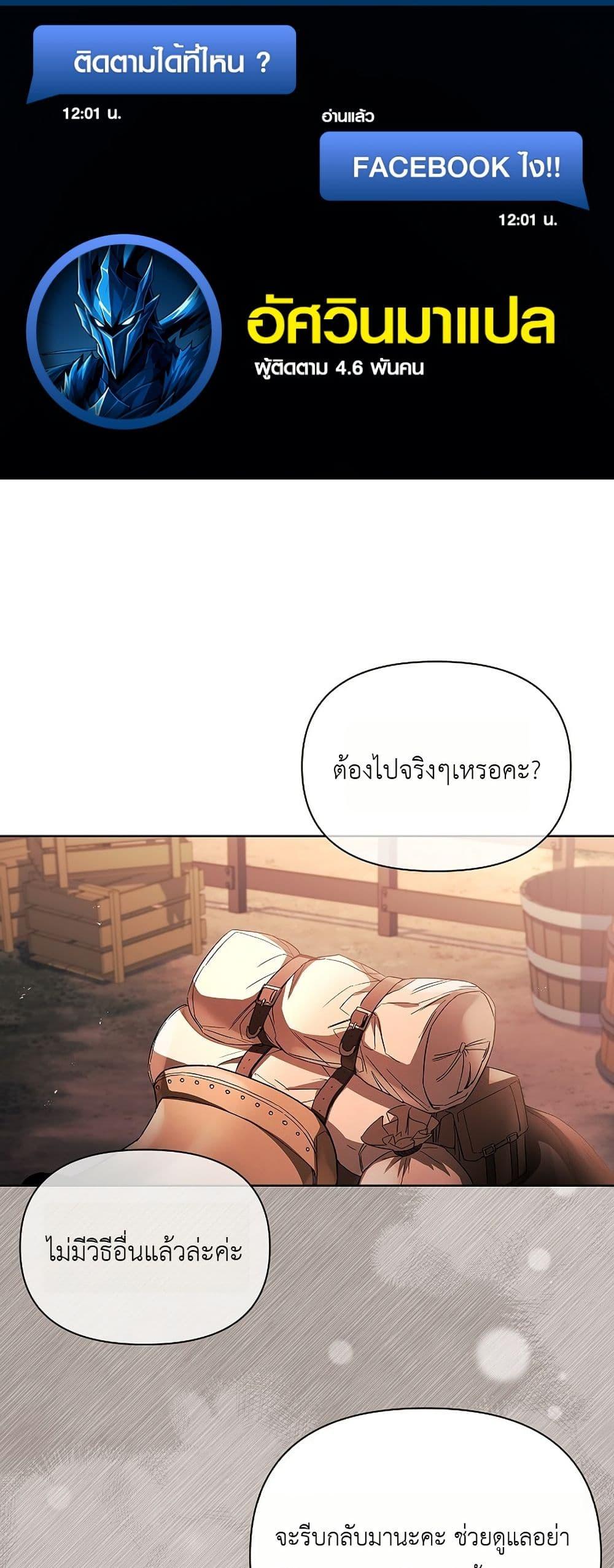Manga-lc-com อ่านมังงะ อ่านการ์ตูน ออนไลน์ ฟรี About Perfect Revenge ตอนที่ 1 2 3 4 5 6 7 8 9 10 11 12 13 14 ฟรี ไม่มีโฆษณา Manga-lc - อ่าน มังงะ อ่าน การ์ตูน ออนไลน์ อ่านมังงะ ฟรี
