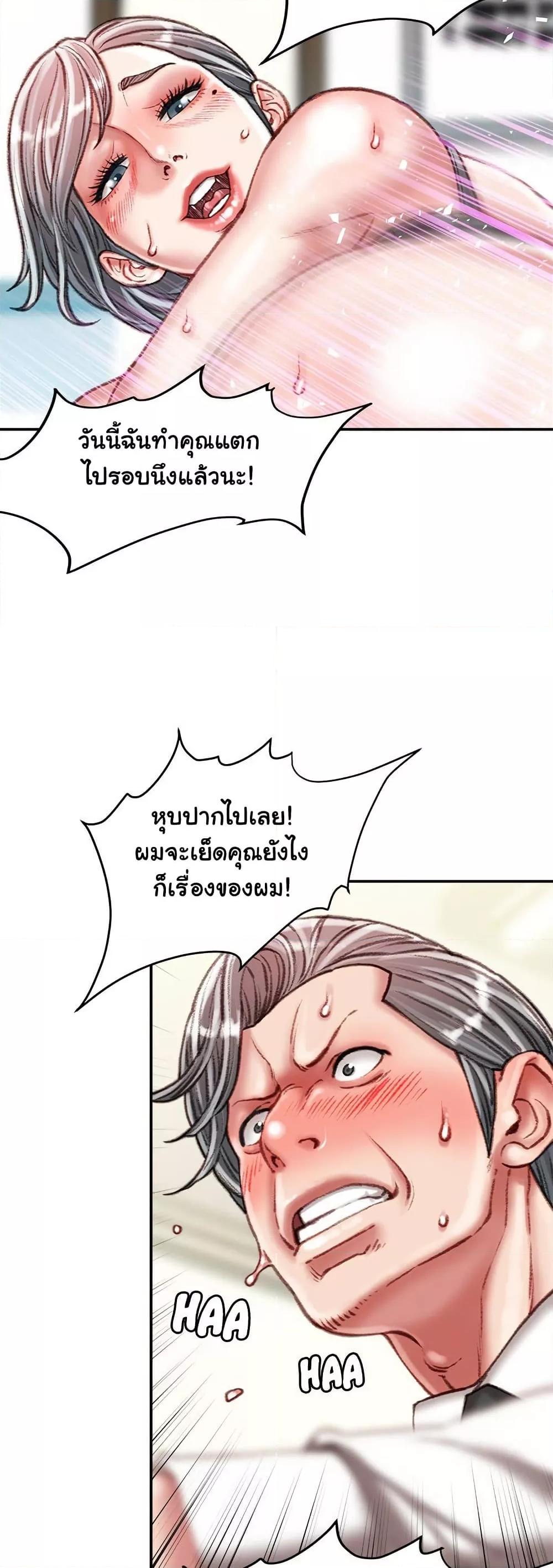 Doujin-Lc- อ่าน โดจิน มังฮวา เกาหลี ญี่ปุ่น จีน แปลไทย Distractions ตอนที่ 1 2 3 4 5 6 7 8 9 10 11 12 13 14 ฟรี ไม่มีโฆษณา อ่าน โดจิน Manhwa เกาหลี ญี่ปุ่น จีน เรามีครบ คัดมาให้เน้นๆ โดจิน 18+ รับประกันความฟินโดย  Doujin Lc