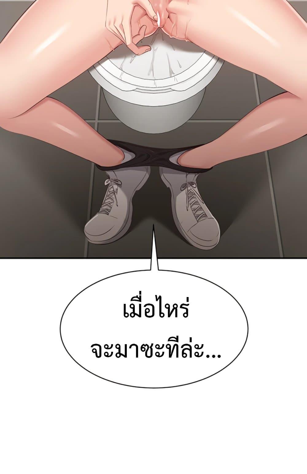 Doujin-Lc- อ่าน โดจิน มังฮวา เกาหลี ญี่ปุ่น จีน แปลไทย Reversed Virtues ตอนที่ 1 2 3 4 5 6 7 8 9 10 11 12 13 14 ฟรี ไม่มีโฆษณา อ่าน โดจิน Manhwa เกาหลี ญี่ปุ่น จีน เรามีครบ คัดมาให้เน้นๆ โดจิน 18+ รับประกันความฟินโดย  Doujin Lc