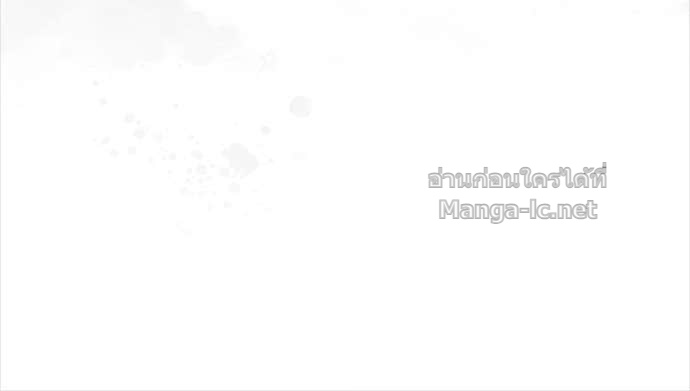 Doujin-Lc- อ่าน โดจิน มังฮวา เกาหลี ญี่ปุ่น จีน แปลไทย เอาชีวิตรอดในเกมฉบับคนเถื่อน ตอนที่ 1 2 3 4 5 6 7 8 9 10 11 12 13 14 ฟรี ไม่มีโฆษณา อ่าน โดจิน Manhwa เกาหลี ญี่ปุ่น จีน เรามีครบ คัดมาให้เน้นๆ โดจิน 18+ รับประกันความฟินโดย Doujin Lc