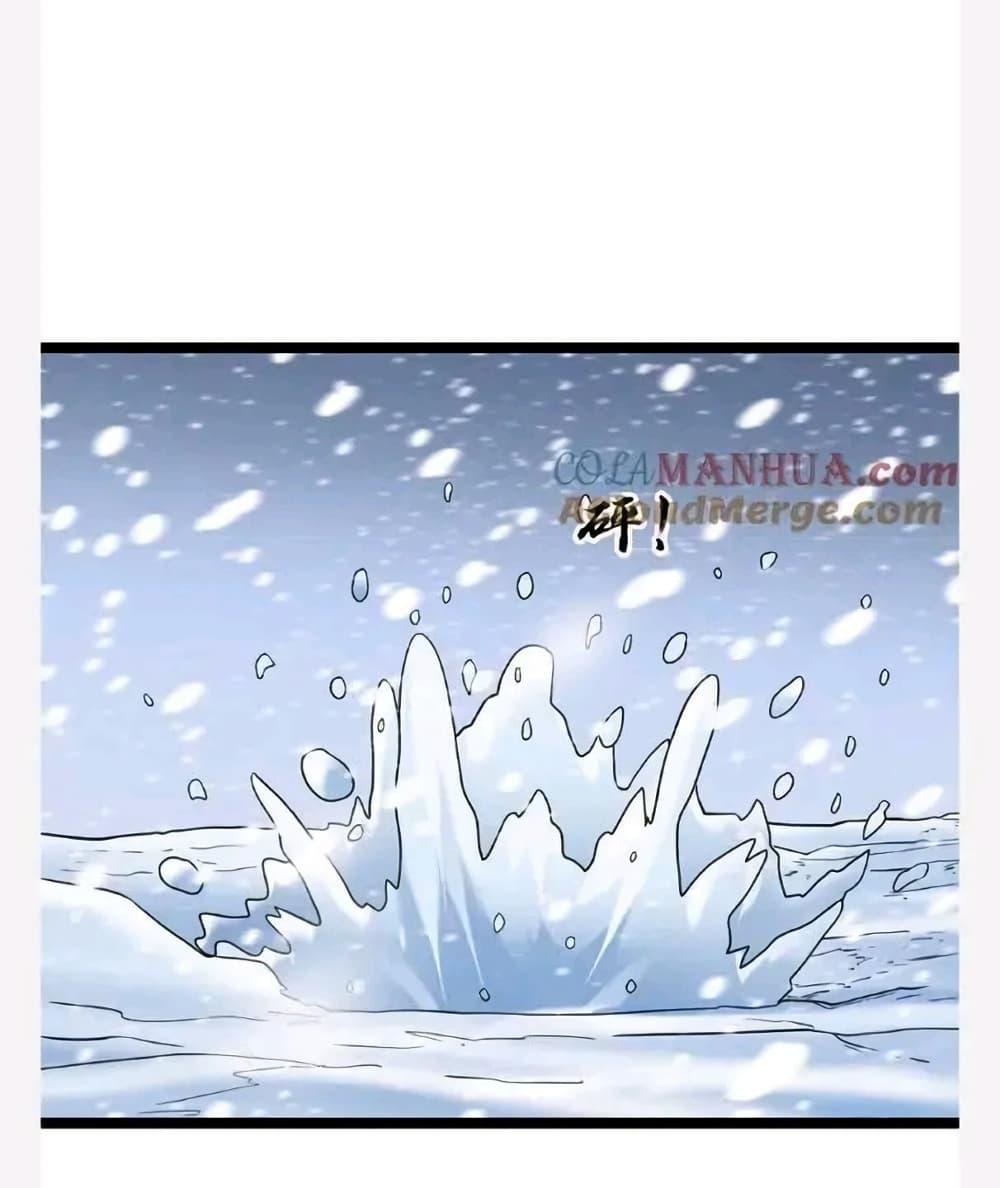 Manga-lc-com อ่านมังงะ อ่านการ์ตูน ออนไลน์ ฟรี Freezing the World I Built a Doomsday Safehouse ตอนที่ 1 2 3 4 5 6 7 8 9 10 11 12 13 14 ฟรี ไม่มีโฆษณา Manga-lc - อ่าน มังงะ อ่าน การ์ตูน ออนไลน์ อ่านมังงะ ฟรี