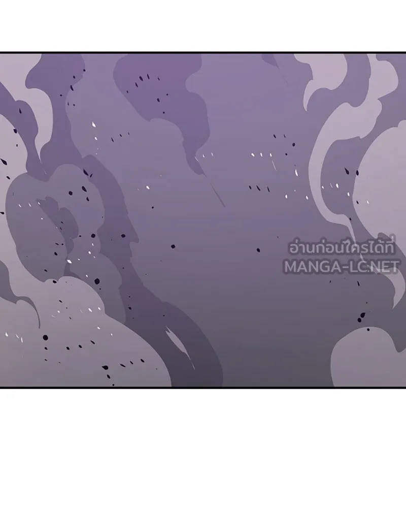 Player ตอนที่ 54 รูปที่ 108