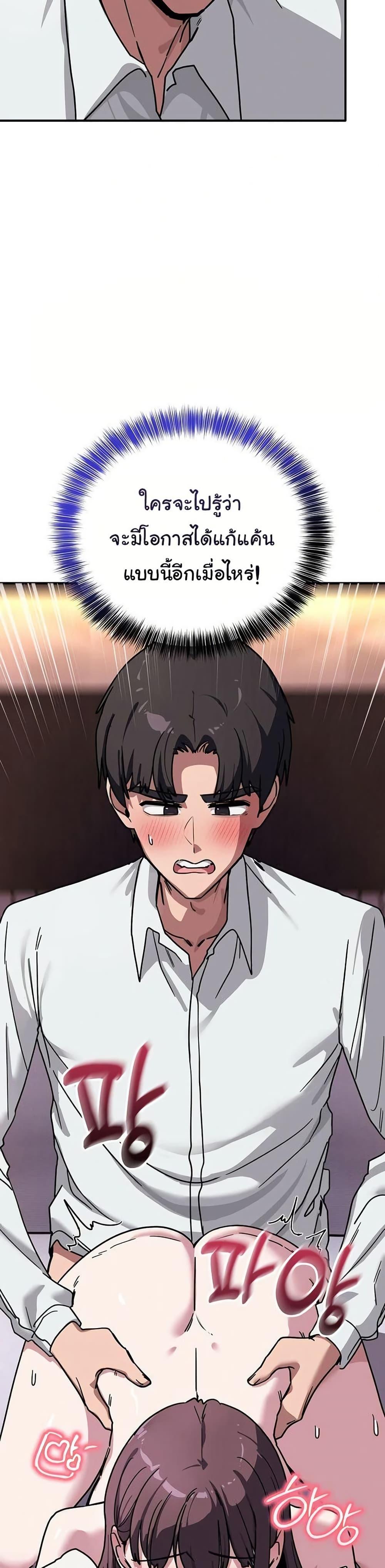 Doujin-Lc- อ่าน โดจิน มังฮวา เกาหลี ญี่ปุ่น จีน แปลไทย I Became a Dog ตอนที่ 1 2 3 4 5 6 7 8 9 10 11 12 13 14 ฟรี ไม่มีโฆษณา อ่าน โดจิน Manhwa เกาหลี ญี่ปุ่น จีน เรามีครบ คัดมาให้เน้นๆ โดจิน 18+ รับประกันความฟินโดย  Doujin Lc