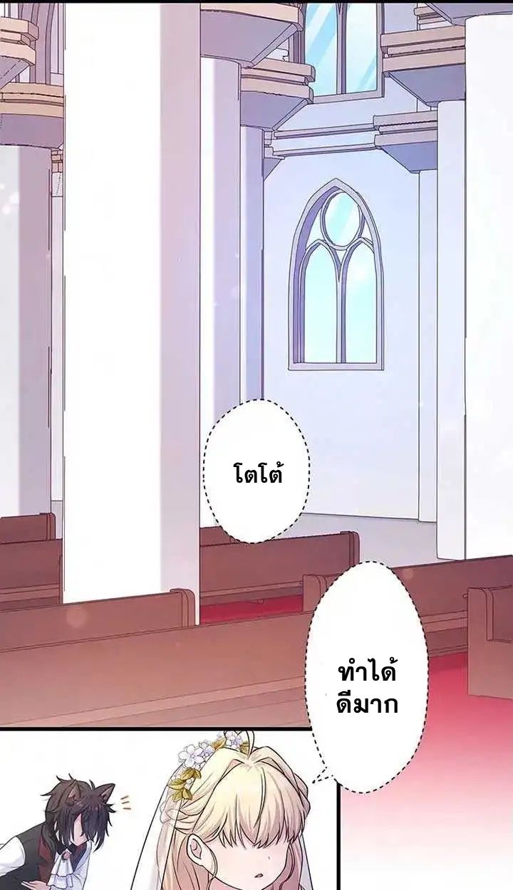 Manga-lc-com อ่านมังงะ อ่านการ์ตูน ออนไลน์ ฟรี The Legendary Assassin Reincarnated as the Beloved Youngest Daughter of a Royal Family ตอนที่ 1 2 3 4 5 6 7 8 9 10 11 12 13 14 ฟรี ไม่มีโฆษณา Manga-lc - อ่าน มังงะ อ่าน การ์ตูน ออนไลน์ อ่านมังงะ ฟรี