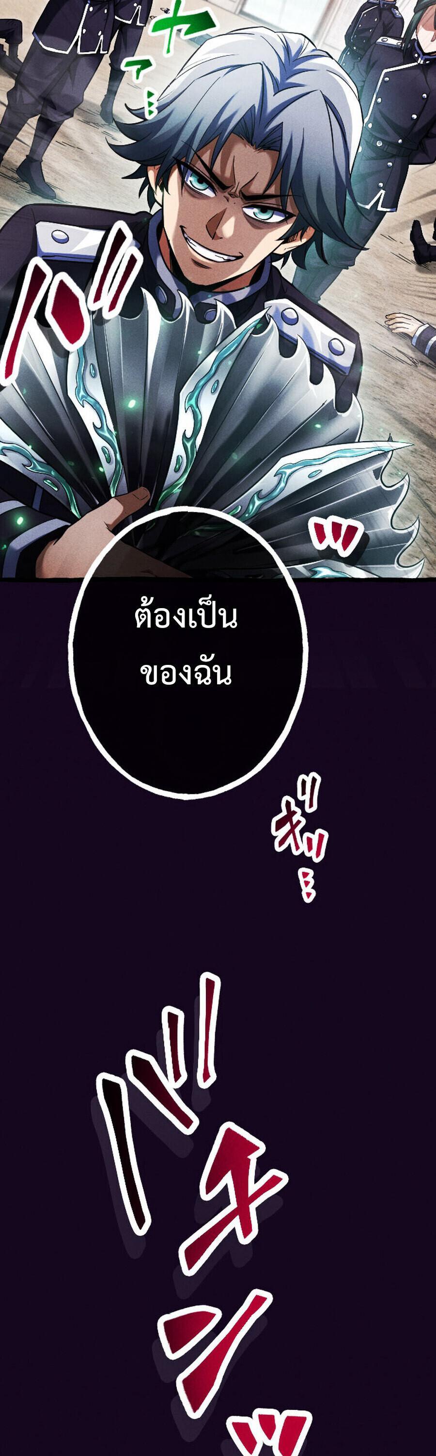 Manga-lc-com อ่านมังงะ อ่านการ์ตูน ออนไลน์ ฟรี Return of the First Patriarch The Strongest Reincarnates into His Descendant 1000 Years Later ตอนที่ 1 2 3 4 5 6 7 8 9 10 11 12 13 14 ฟรี ไม่มีโฆษณา Manga-lc - อ่าน มังงะ อ่าน การ์ตูน ออนไลน์ อ่านมังงะ ฟรี