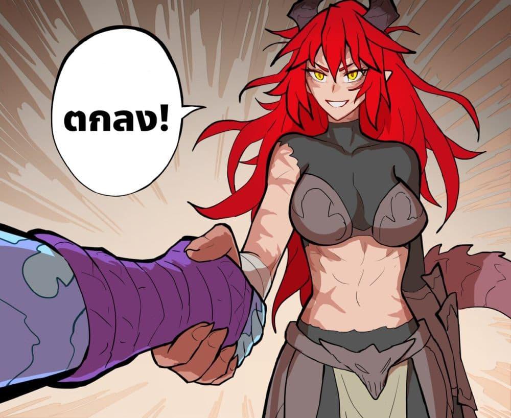 Manga-lc-com อ่านมังงะ อ่านการ์ตูน ออนไลน์ ฟรี My Wife is a Half-Dragon ตอนที่ 1 2 3 4 5 6 7 8 9 10 11 12 13 14 ฟรี ไม่มีโฆษณา Manga-lc - อ่าน มังงะ อ่าน การ์ตูน ออนไลน์ อ่านมังงะ ฟรี