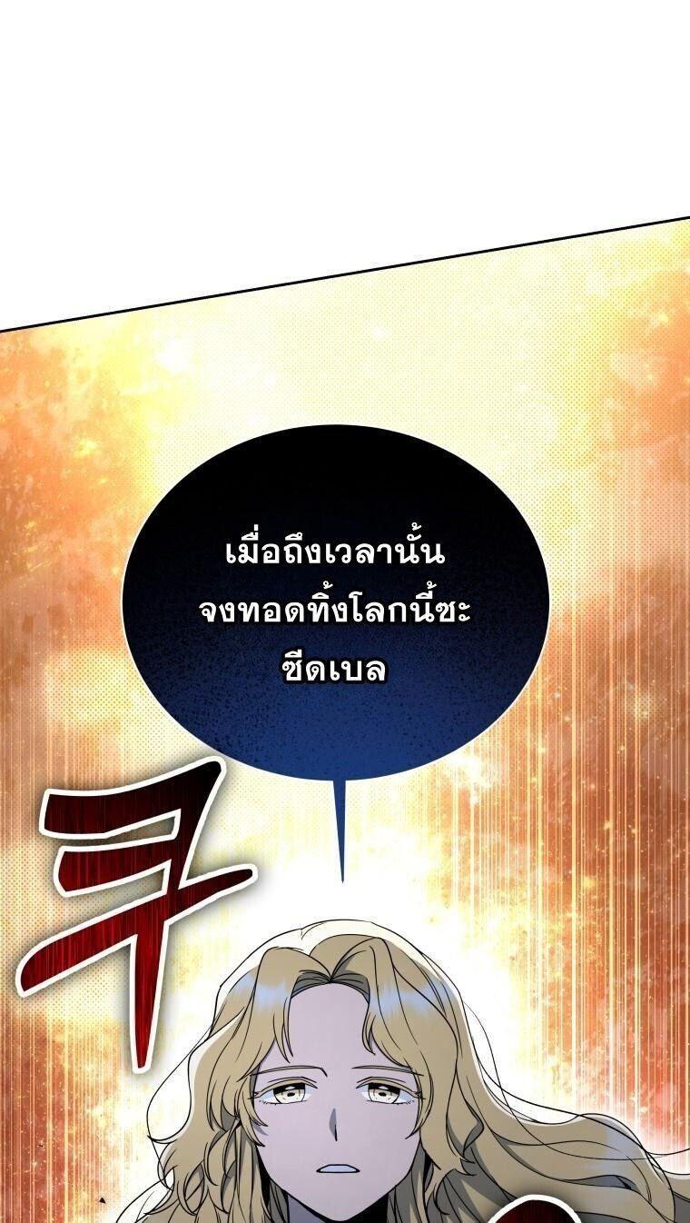 Manga-lc-com อ่านมังงะ อ่านการ์ตูน ออนไลน์ ฟรี Winterbell ตอนที่ 1 2 3 4 5 6 7 8 9 10 11 12 13 14 ฟรี ไม่มีโฆษณา Manga-lc - อ่าน มังงะ อ่าน การ์ตูน ออนไลน์ อ่านมังงะ ฟรี