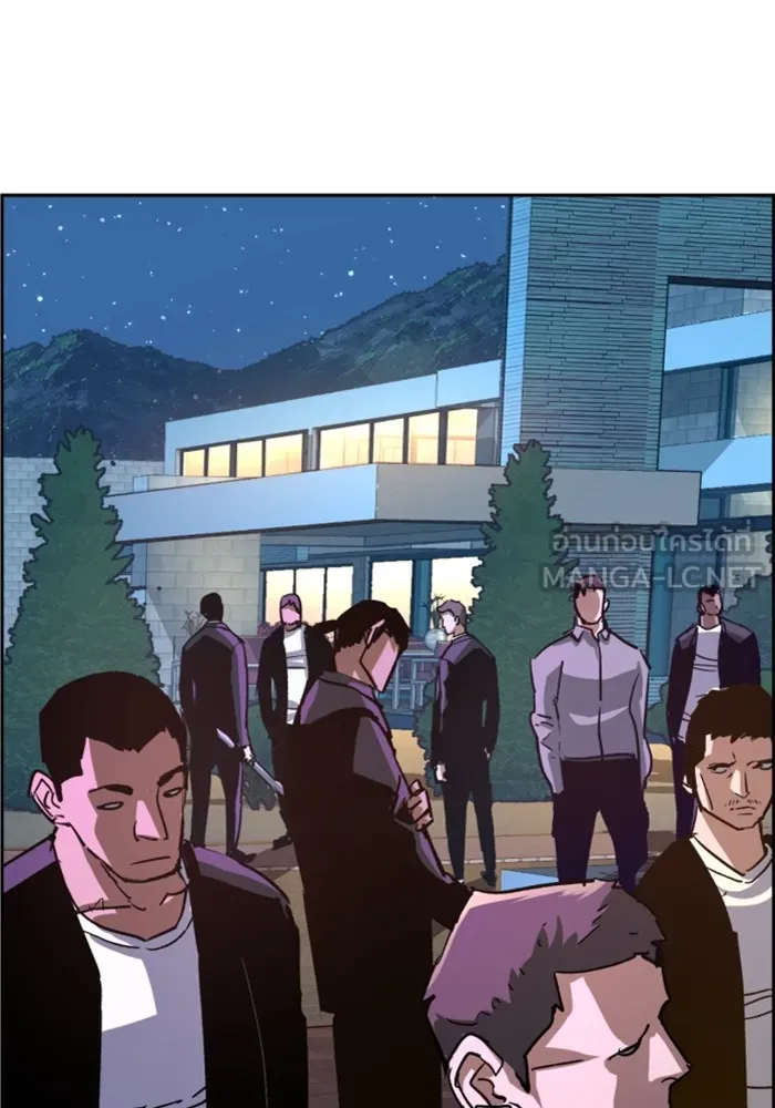 พี่ชายสายบอดี้การ์ด ตอนที่ 109 รูปที่ 60