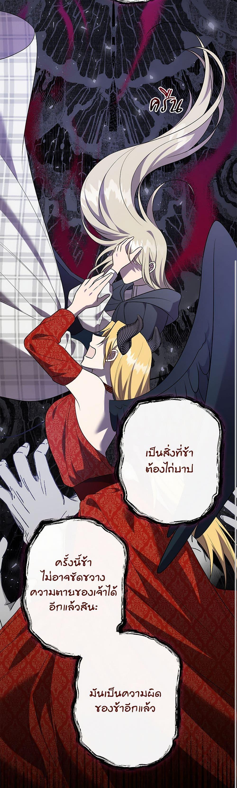 Manga-lc-com อ่านมังงะ อ่านการ์ตูน ออนไลน์ ฟรี Please Don’t Eat Me! ตอนที่ 1 2 3 4 5 6 7 8 9 10 11 12 13 14 ฟรี ไม่มีโฆษณา Manga-lc - อ่าน มังงะ อ่าน การ์ตูน ออนไลน์ อ่านมังงะ ฟรี
