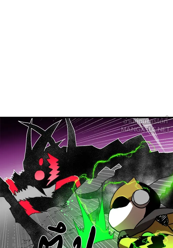 Double Click ตอนที่ 34 รูปที่ 87