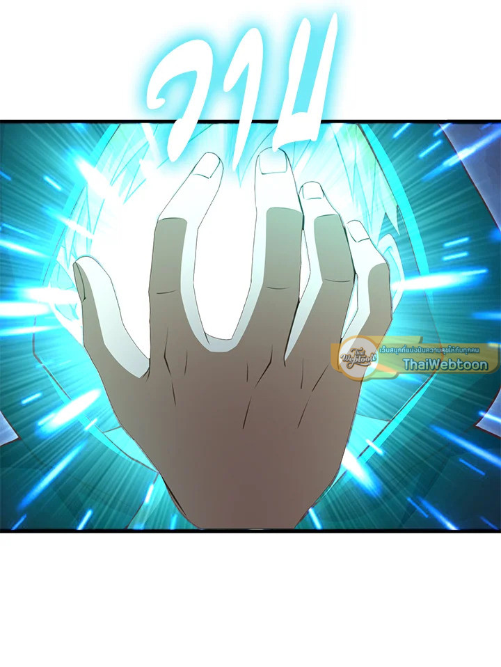 Manga-lc-com อ่านมังงะ อ่านการ์ตูน ออนไลน์ ฟรี The Lord of Coins ตอนที่ 1 2 3 4 5 6 7 8 9 10 11 12 13 14 ฟรี ไม่มีโฆษณา Manga-lc - อ่าน มังงะ อ่าน การ์ตูน ออนไลน์ อ่านมังงะ ฟรี