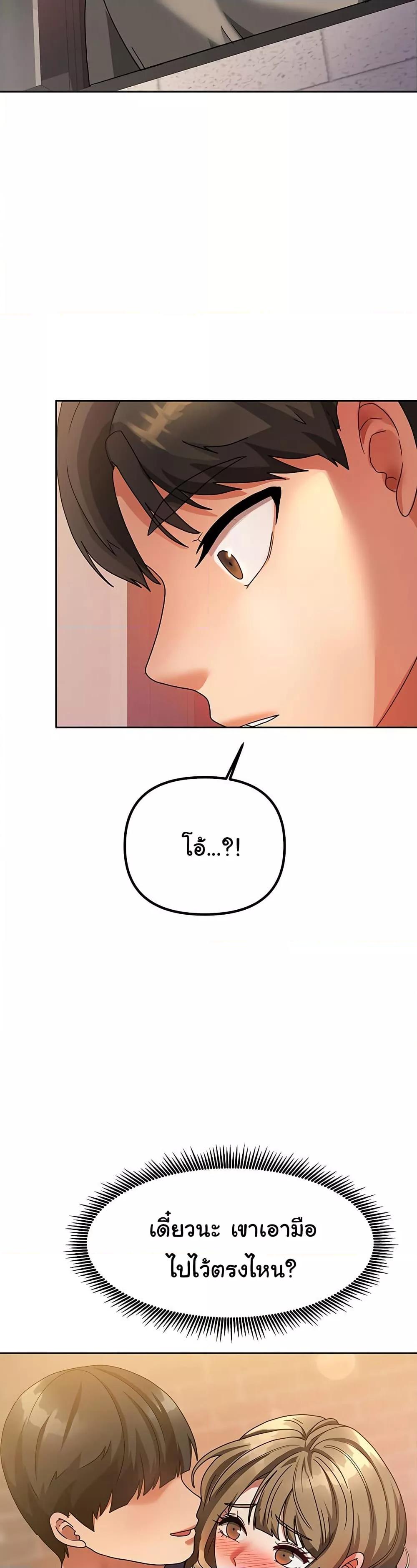 Doujin-Lc- อ่าน โดจิน มังฮวา เกาหลี ญี่ปุ่น จีน แปลไทย Living With Two Households ตอนที่ 1 2 3 4 5 6 7 8 9 10 11 12 13 14 ฟรี ไม่มีโฆษณา อ่าน โดจิน Manhwa เกาหลี ญี่ปุ่น จีน เรามีครบ คัดมาให้เน้นๆ โดจิน 18+ รับประกันความฟินโดย  Doujin Lc