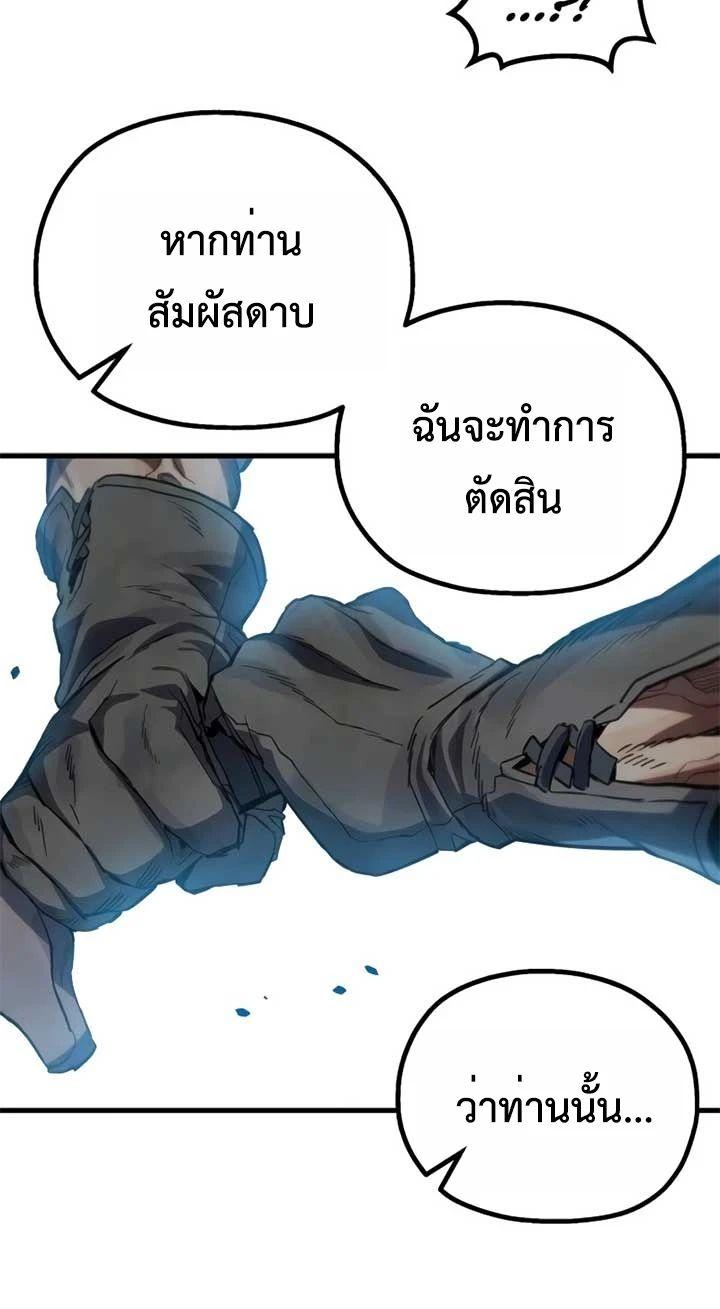 Manga-lc-com อ่านมังงะ อ่านการ์ตูน ออนไลน์ ฟรี Warrior of the Sword Heart ตอนที่ 1 2 3 4 5 6 7 8 9 10 11 12 13 14 ฟรี ไม่มีโฆษณา Manga-lc - อ่าน มังงะ อ่าน การ์ตูน ออนไลน์ อ่านมังงะ ฟรี