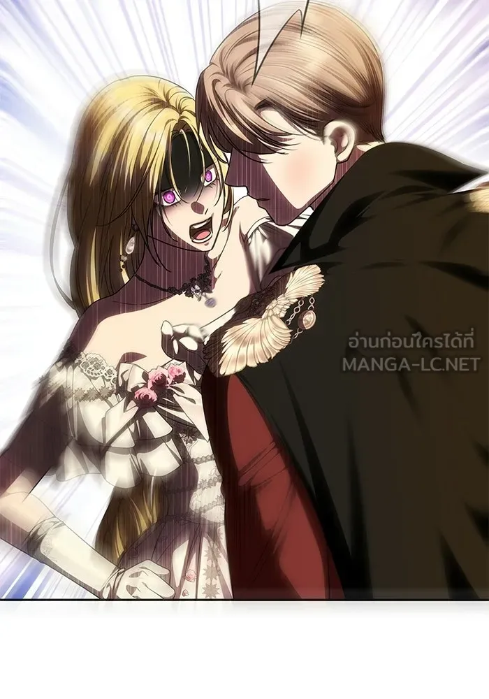 เกมรักจับสามี ตอนที่ 86 รูปที่ 63