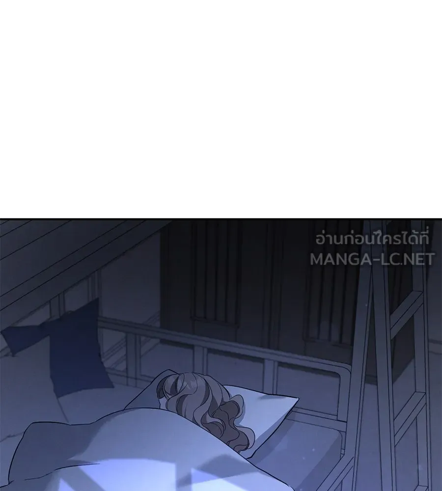 เรือนจำรัก ตอนที่ 26 รูปที่ 66