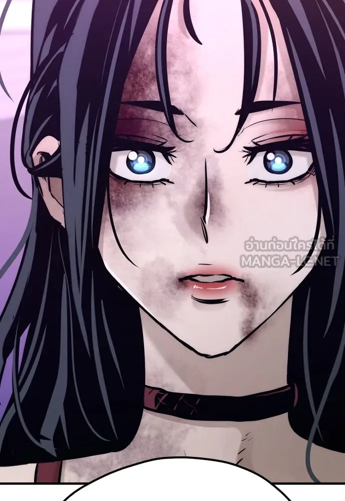 เส้นทางสู่เทพมาร ตอนที่ 66 รูปที่ 216