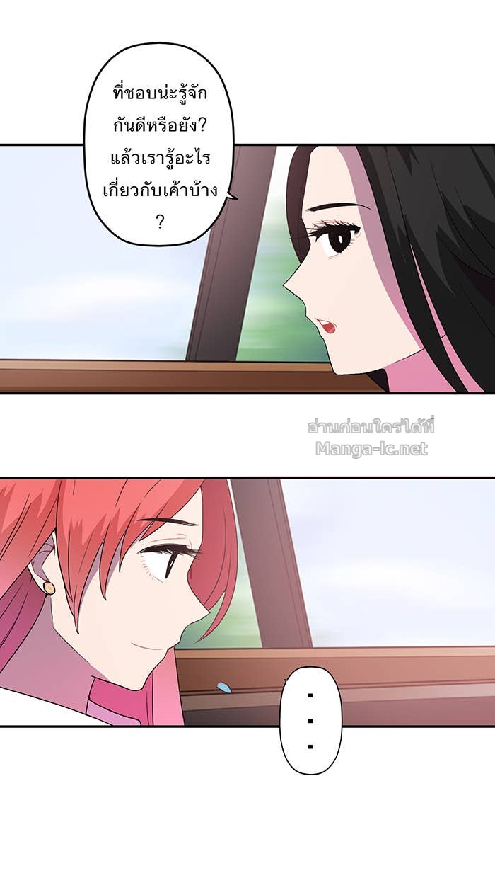 Doujin-Lc- อ่าน โดจิน มังฮวา เกาหลี ญี่ปุ่น จีน แปลไทย Take My Money รักนี้...มีเปย์ ตอนที่ 1 2 3 4 5 6 7 8 9 10 11 12 13 14 ฟรี ไม่มีโฆษณา อ่าน โดจิน Manhwa เกาหลี ญี่ปุ่น จีน เรามีครบ คัดมาให้เน้นๆ โดจิน 18+ รับประกันความฟินโดย Doujin Lc