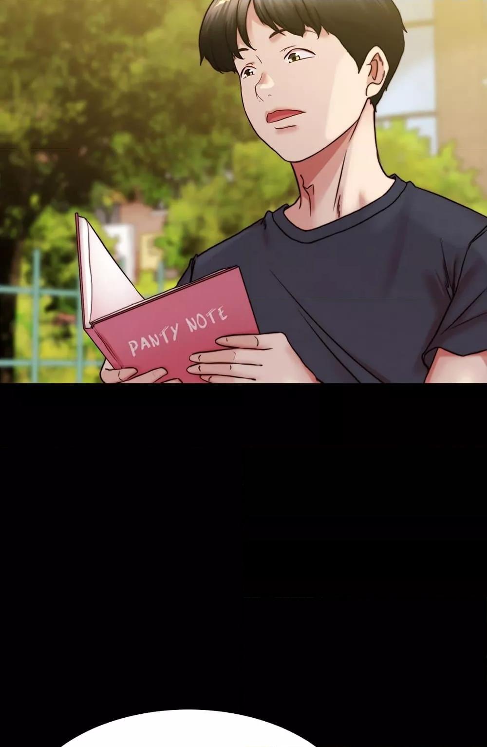 Doujin-Lc- อ่าน โดจิน มังฮวา เกาหลี ญี่ปุ่น จีน แปลไทย Panty Note ตอนที่ 1 2 3 4 5 6 7 8 9 10 11 12 13 14 ฟรี ไม่มีโฆษณา อ่าน โดจิน Manhwa เกาหลี ญี่ปุ่น จีน เรามีครบ คัดมาให้เน้นๆ โดจิน 18+ รับประกันความฟินโดย  Doujin Lc