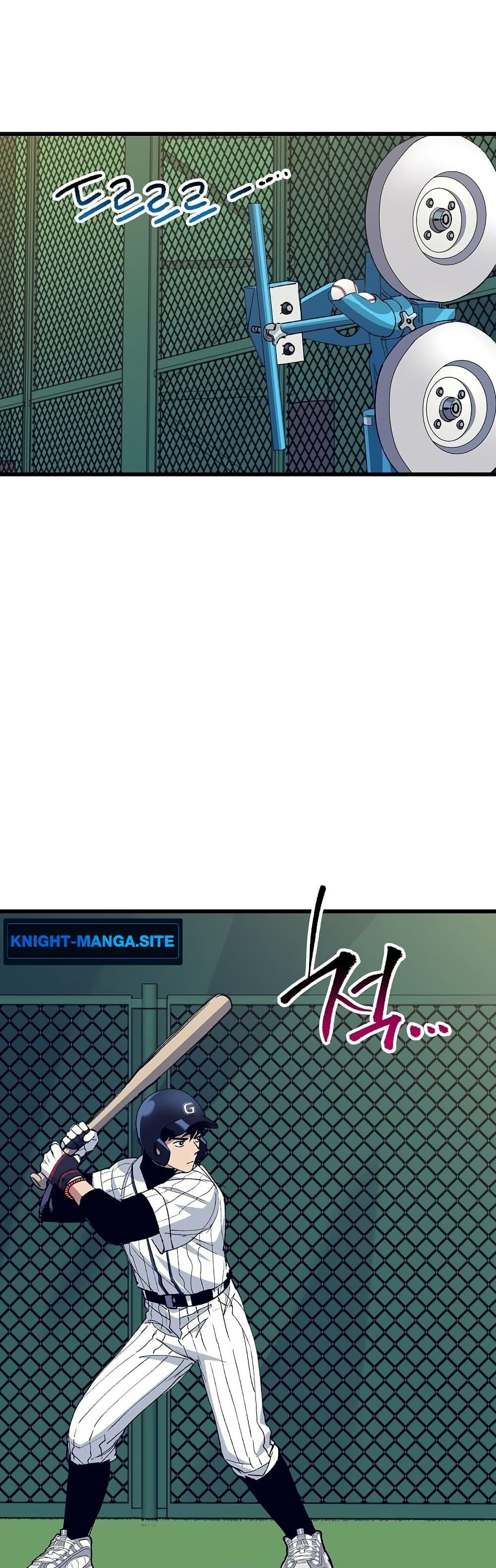 Manga-lc-com อ่านมังงะ อ่านการ์ตูน ออนไลน์ ฟรี Monster Genius Players Really Like Me ตอนที่ 1 2 3 4 5 6 7 8 9 10 11 12 13 14 ฟรี ไม่มีโฆษณา Manga-lc - อ่าน มังงะ อ่าน การ์ตูน ออนไลน์ อ่านมังงะ ฟรี